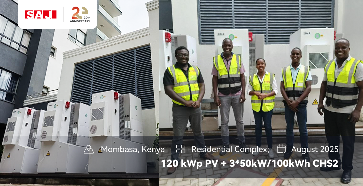 南非肯尼亚项目案例图0826