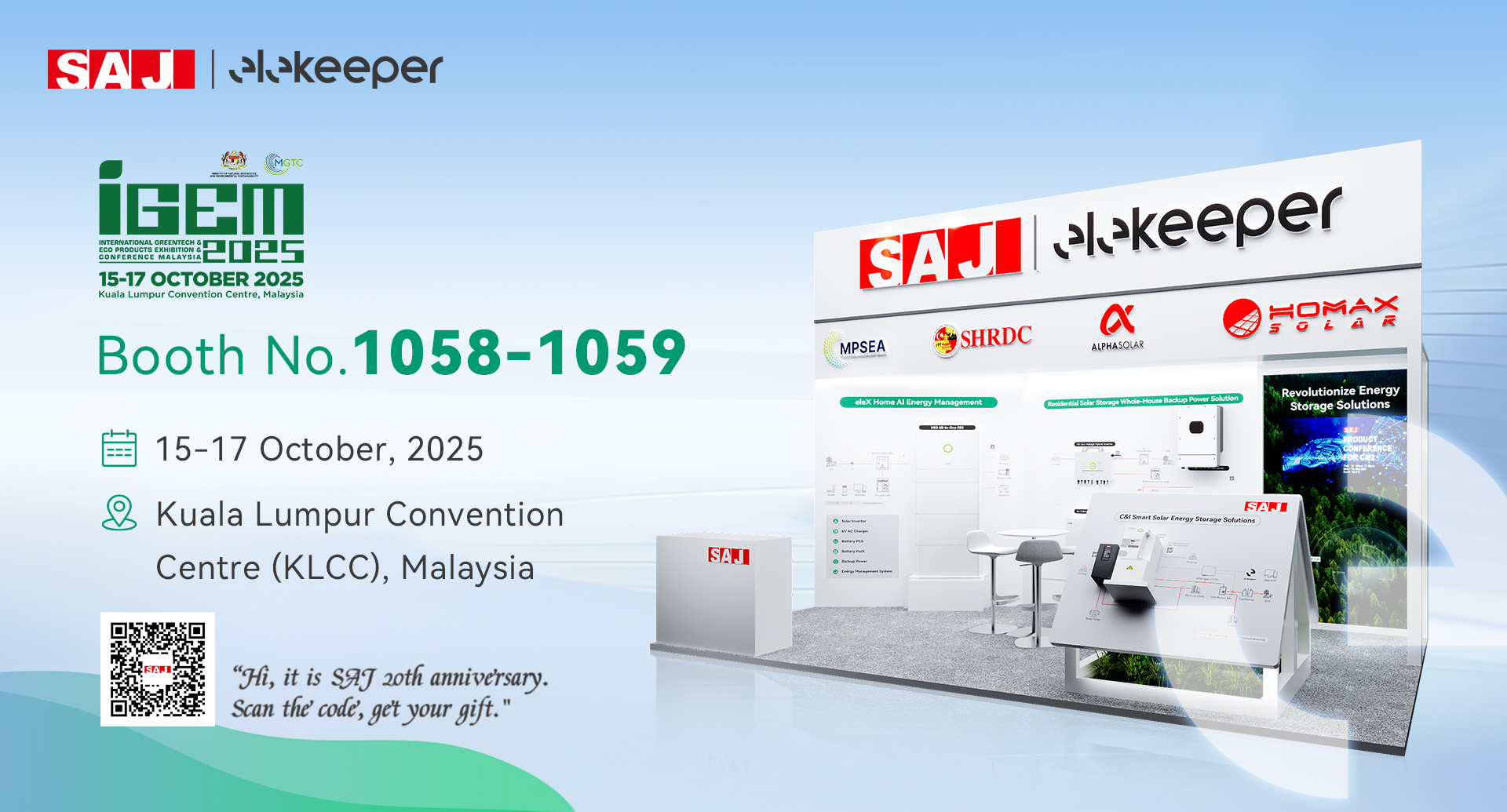 Malaysia IGEM 2025 is coming! See You in KLCC!