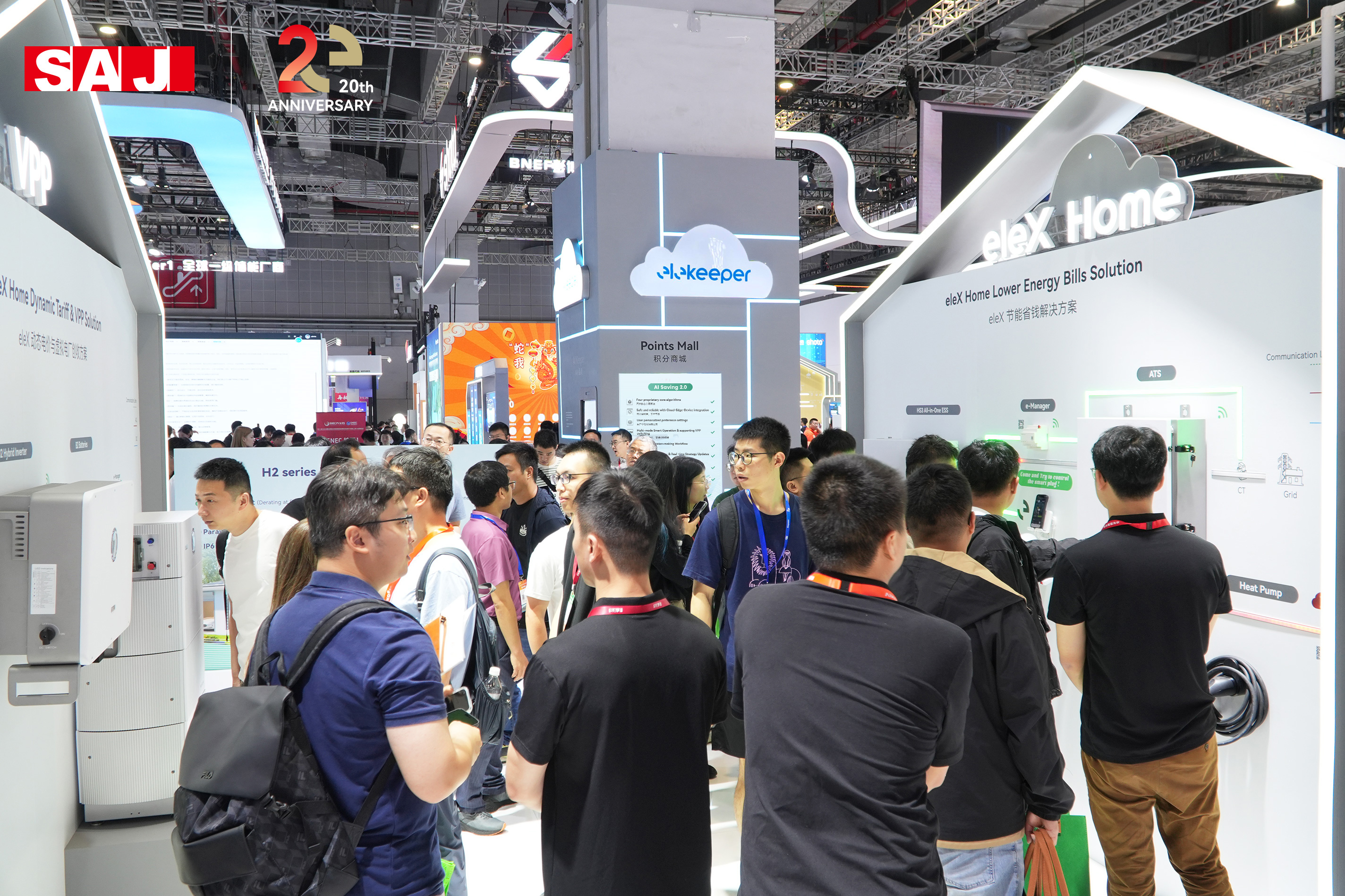 SNEC 2025: AI meets All-in-One PV & ESS - A New Era of Full-scenario Smart Energy